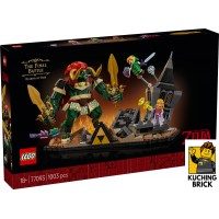 77093 The Legend of Zelda Ocarina of Time - The Final Battle